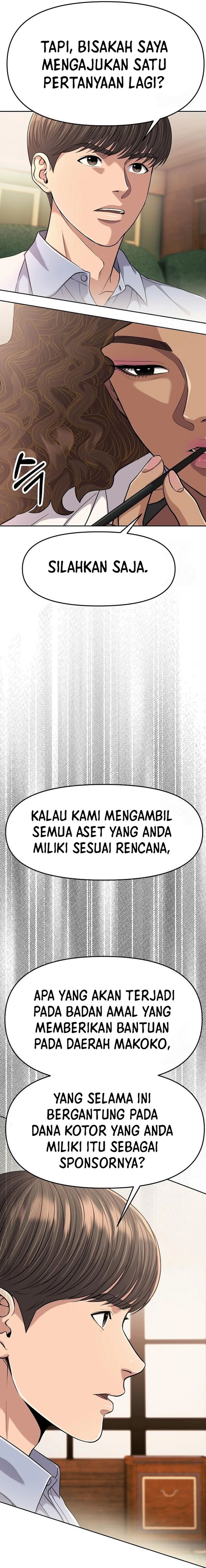 The New Employee Kim Chul-Soo chapter 91