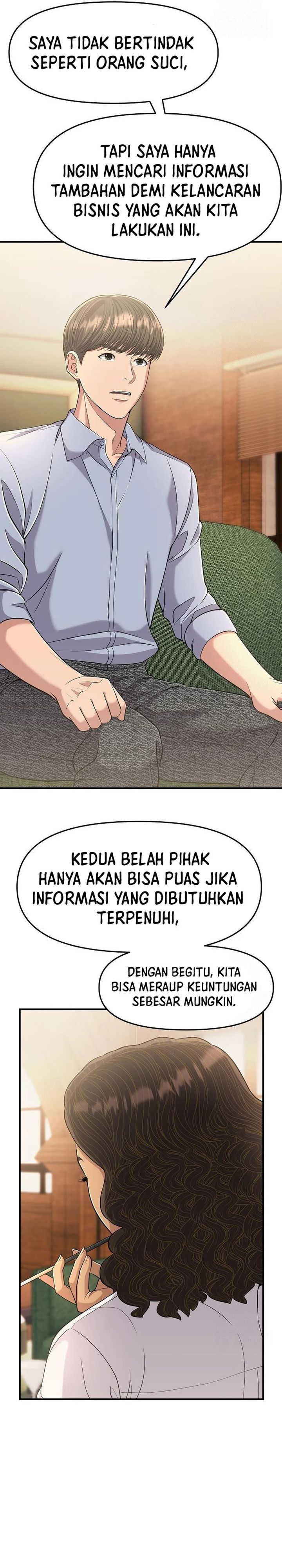 The New Employee Kim Chul-Soo chapter 91
