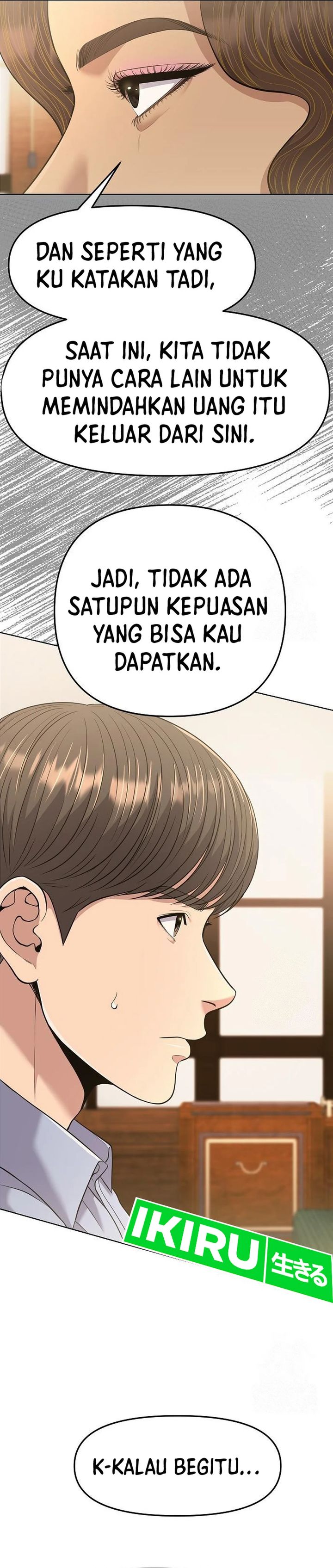 The New Employee Kim Chul-Soo chapter 91
