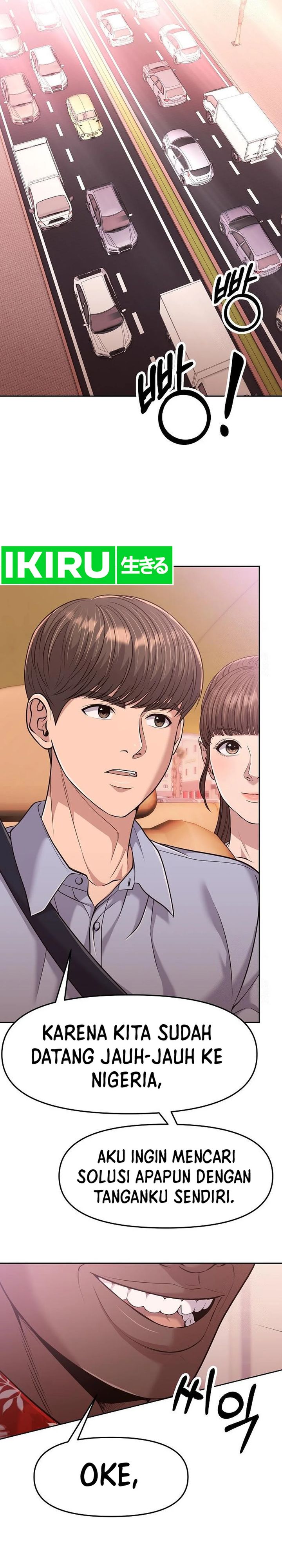 The New Employee Kim Chul-Soo chapter 91