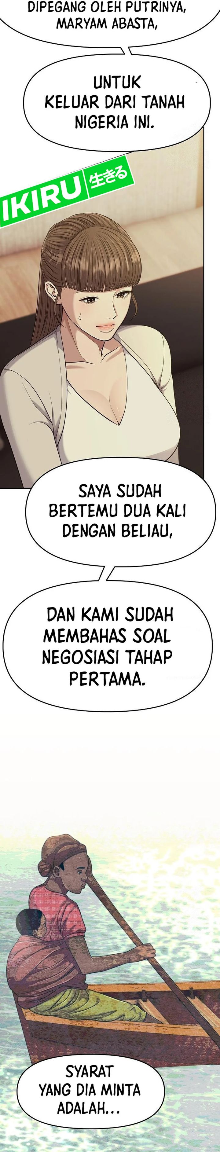 The New Employee Kim Chul-Soo chapter 91