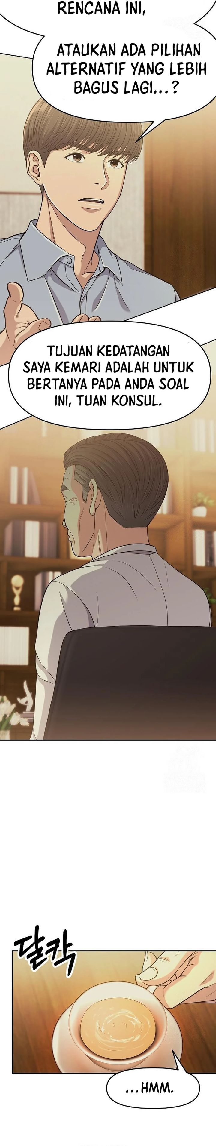 The New Employee Kim Chul-Soo chapter 91