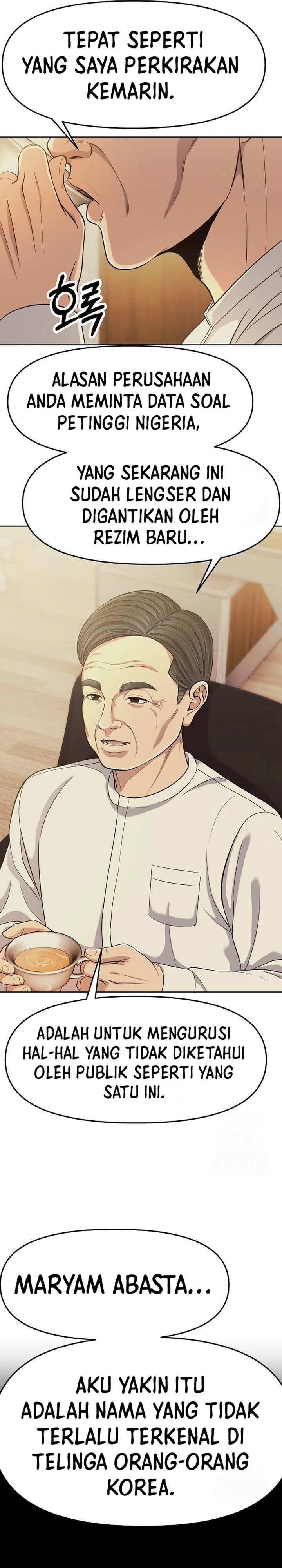 The New Employee Kim Chul-Soo chapter 91