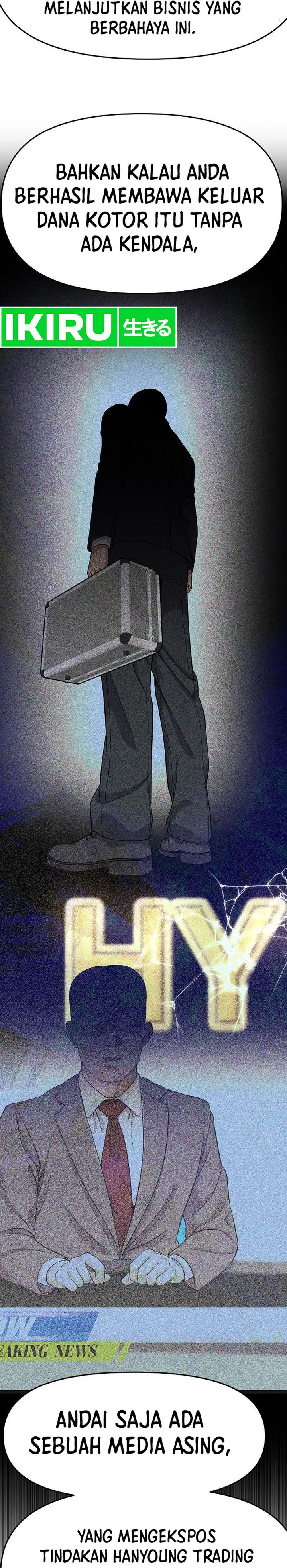 The New Employee Kim Chul-Soo chapter 91