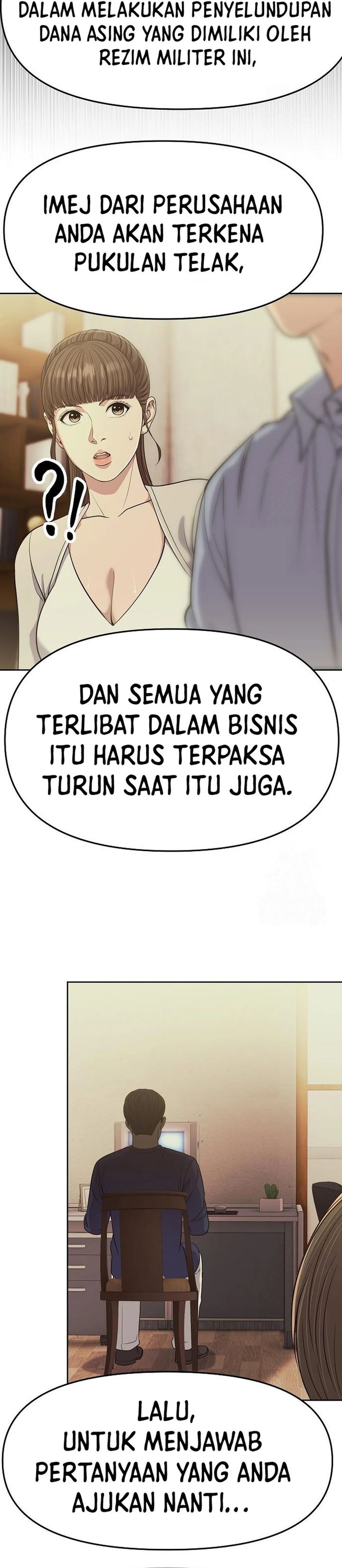 The New Employee Kim Chul-Soo chapter 91