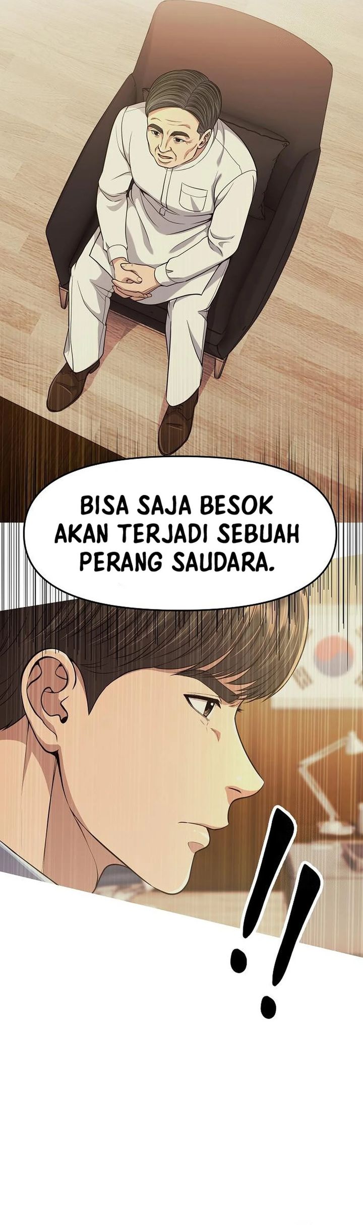 The New Employee Kim Chul-Soo chapter 91