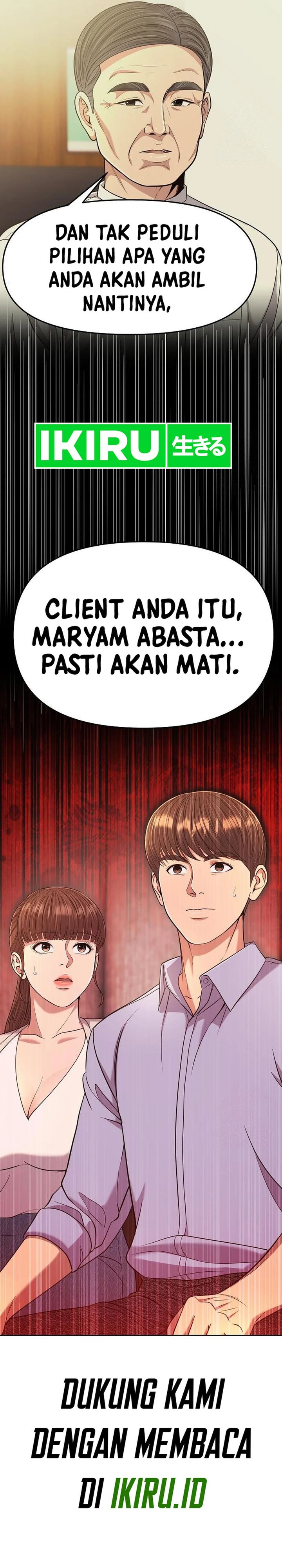 The New Employee Kim Chul-Soo chapter 91