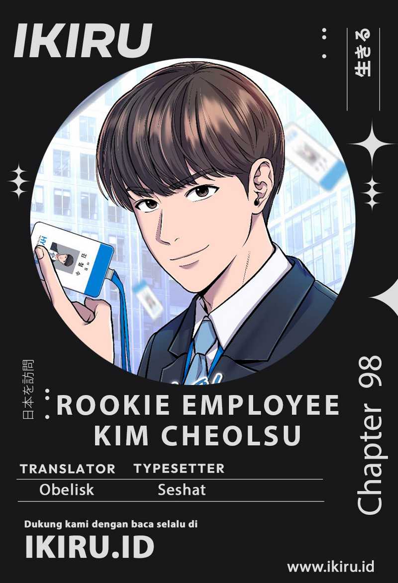 The New Employee Kim Chul-Soo chapter 98