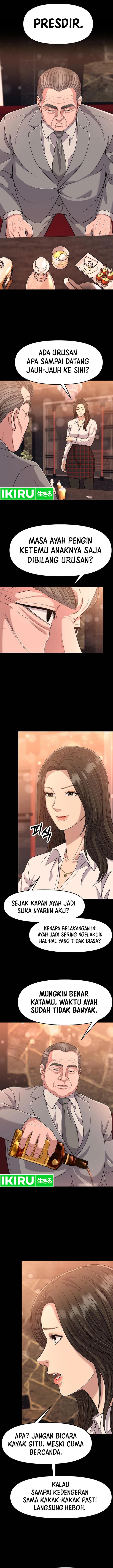 The New Employee Kim Chul-Soo chapter 99