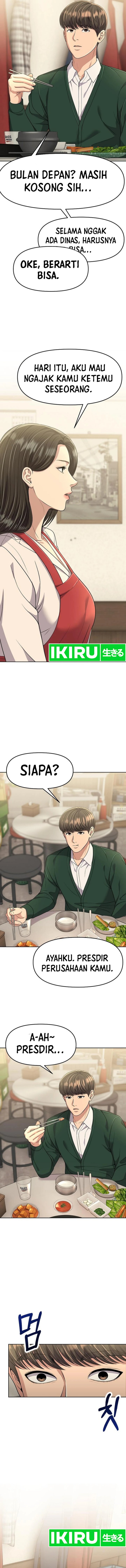 The New Employee Kim Chul-Soo chapter 99