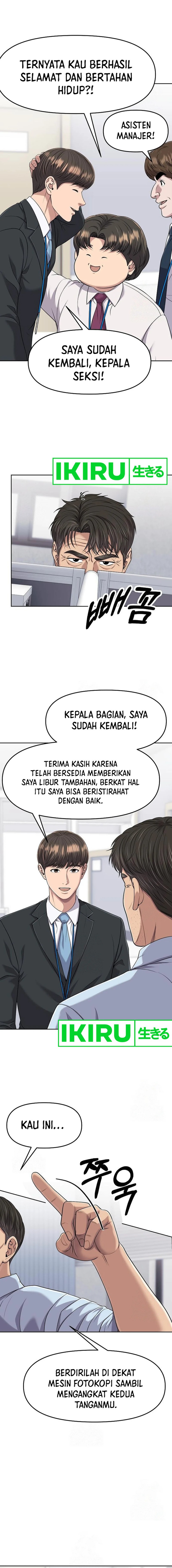 The New Employee Kim Chul-Soo chapter 100