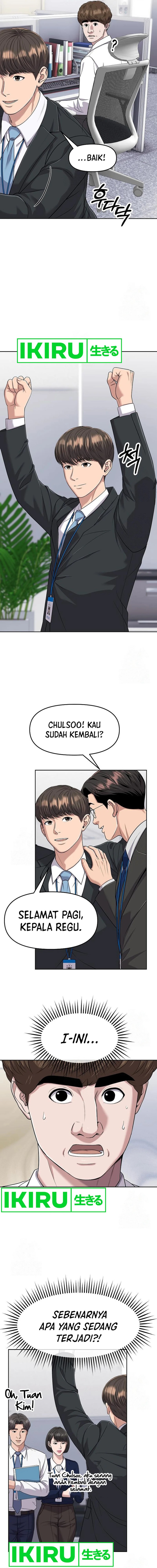 The New Employee Kim Chul-Soo chapter 100