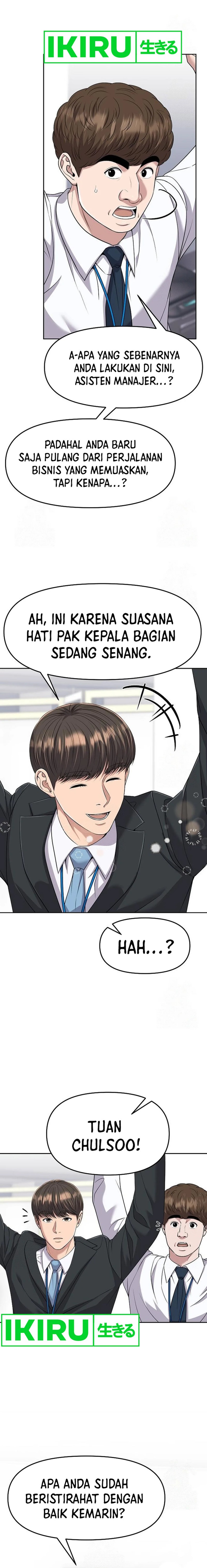 The New Employee Kim Chul-Soo chapter 100