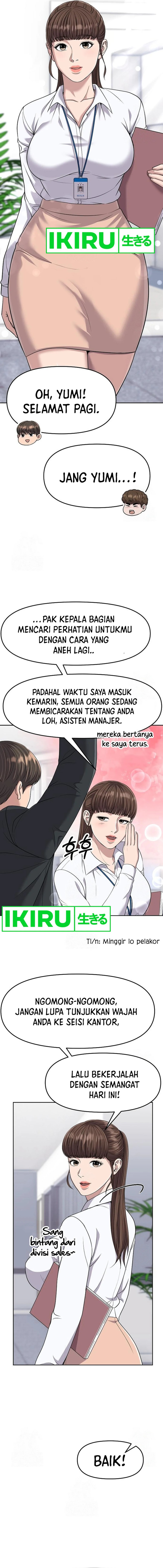The New Employee Kim Chul-Soo chapter 100
