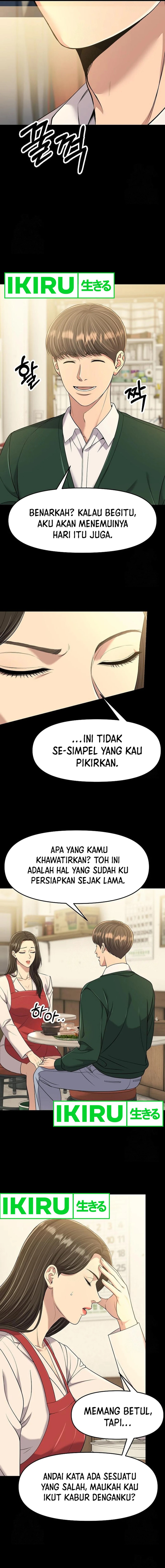 The New Employee Kim Chul-Soo chapter 100