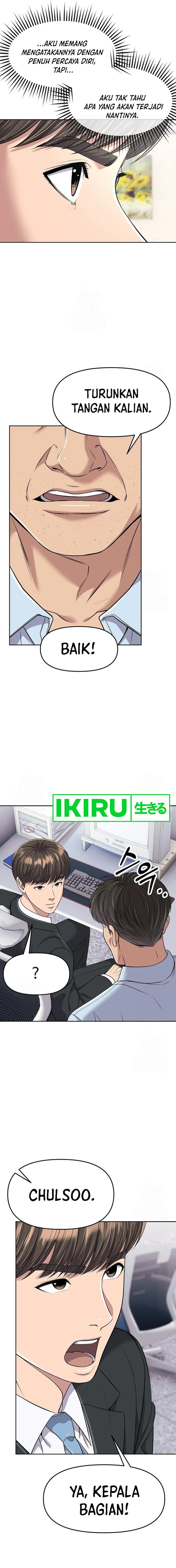 The New Employee Kim Chul-Soo chapter 100