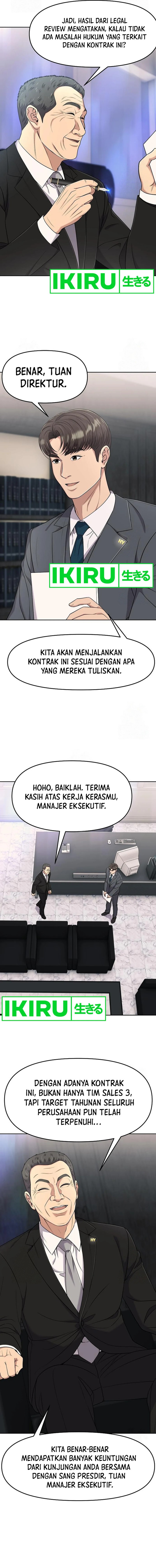 The New Employee Kim Chul-Soo chapter 100