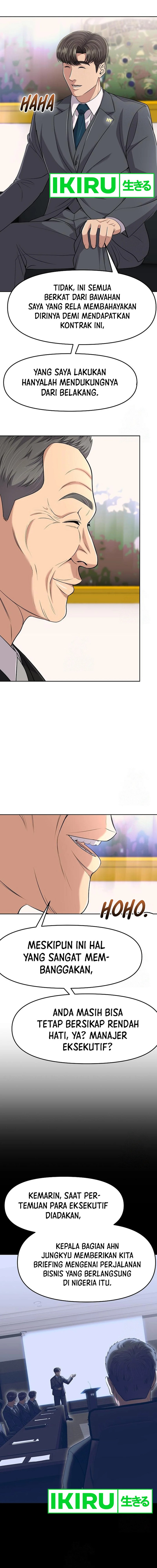 The New Employee Kim Chul-Soo chapter 100
