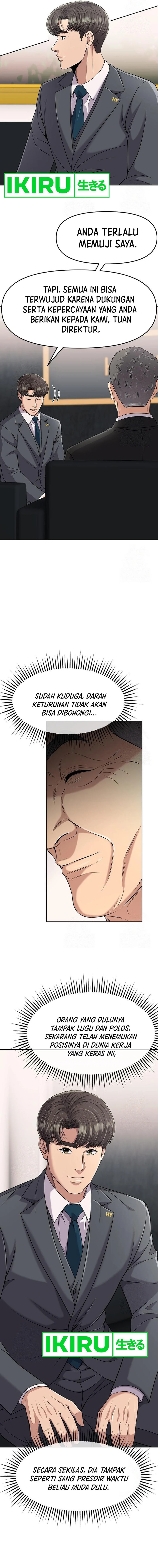 The New Employee Kim Chul-Soo chapter 100