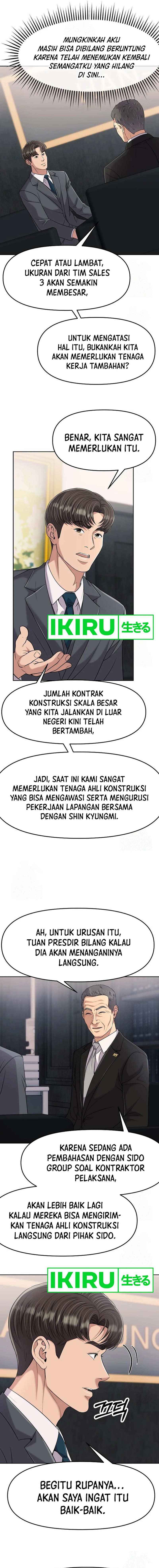 The New Employee Kim Chul-Soo chapter 100
