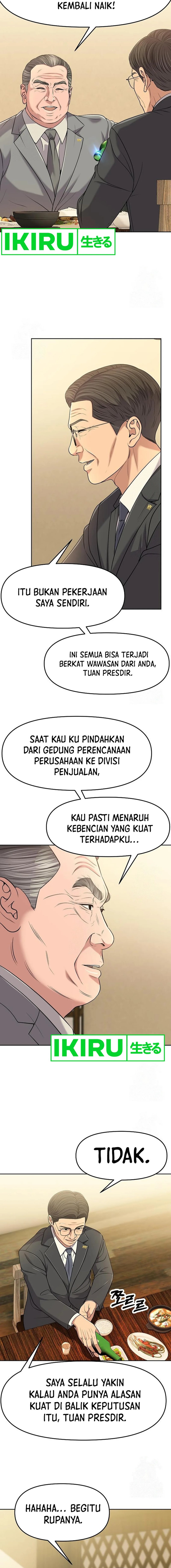 The New Employee Kim Chul-Soo chapter 100