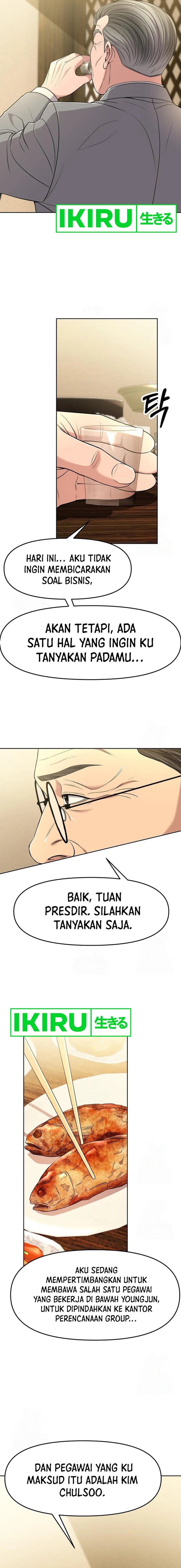 The New Employee Kim Chul-Soo chapter 100