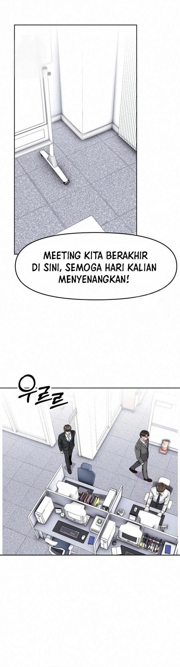 Dilarang COPAS - situs resmi www.mangacanblog.com - Komik the new employee kim chul soo 102 - chapter 102 103 Indonesia the new employee kim chul soo 102 - chapter 102 Terbaru 9|Baca Manga Komik Indonesia|Mangacan