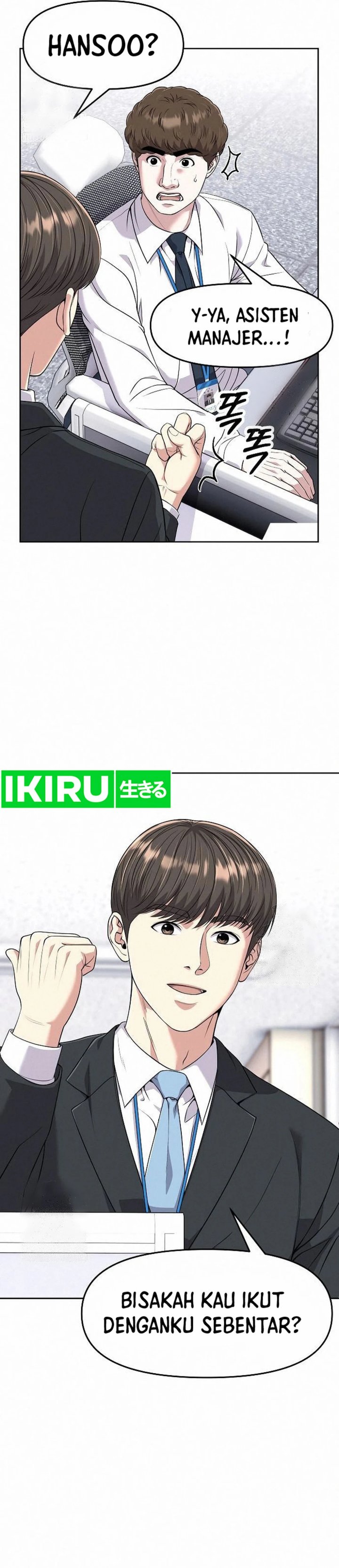 Dilarang COPAS - situs resmi www.mangacanblog.com - Komik the new employee kim chul soo 102 - chapter 102 103 Indonesia the new employee kim chul soo 102 - chapter 102 Terbaru 10|Baca Manga Komik Indonesia|Mangacan