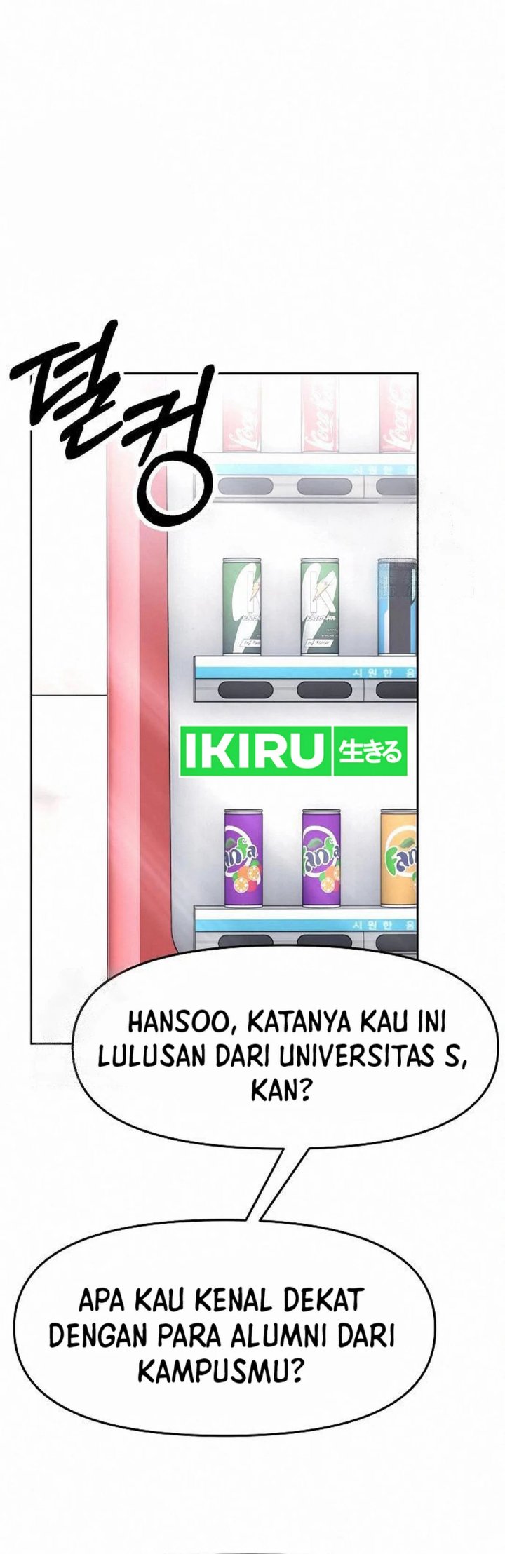 Dilarang COPAS - situs resmi www.mangacanblog.com - Komik the new employee kim chul soo 102 - chapter 102 103 Indonesia the new employee kim chul soo 102 - chapter 102 Terbaru 11|Baca Manga Komik Indonesia|Mangacan