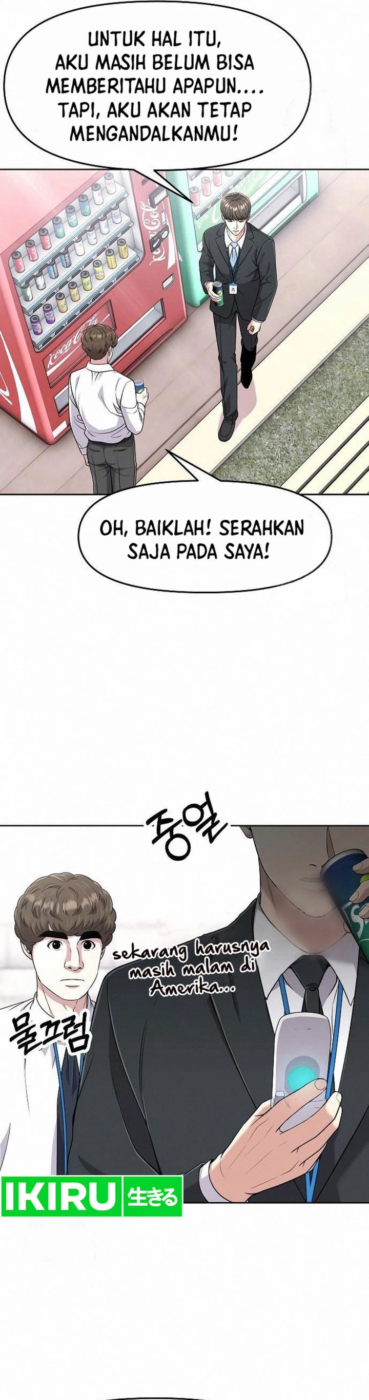 Dilarang COPAS - situs resmi www.mangacanblog.com - Komik the new employee kim chul soo 102 - chapter 102 103 Indonesia the new employee kim chul soo 102 - chapter 102 Terbaru 14|Baca Manga Komik Indonesia|Mangacan