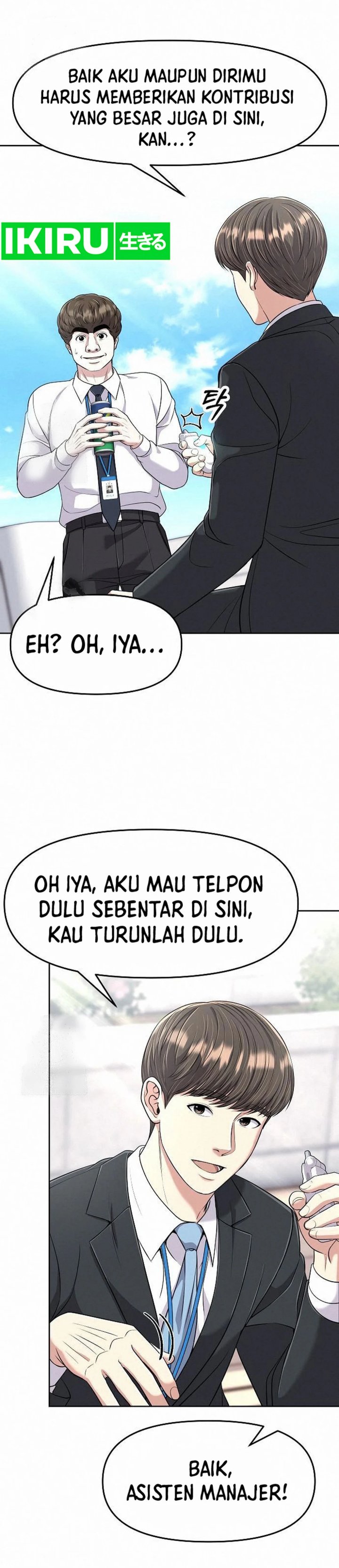 Dilarang COPAS - situs resmi www.mangacanblog.com - Komik the new employee kim chul soo 102 - chapter 102 103 Indonesia the new employee kim chul soo 102 - chapter 102 Terbaru 20|Baca Manga Komik Indonesia|Mangacan