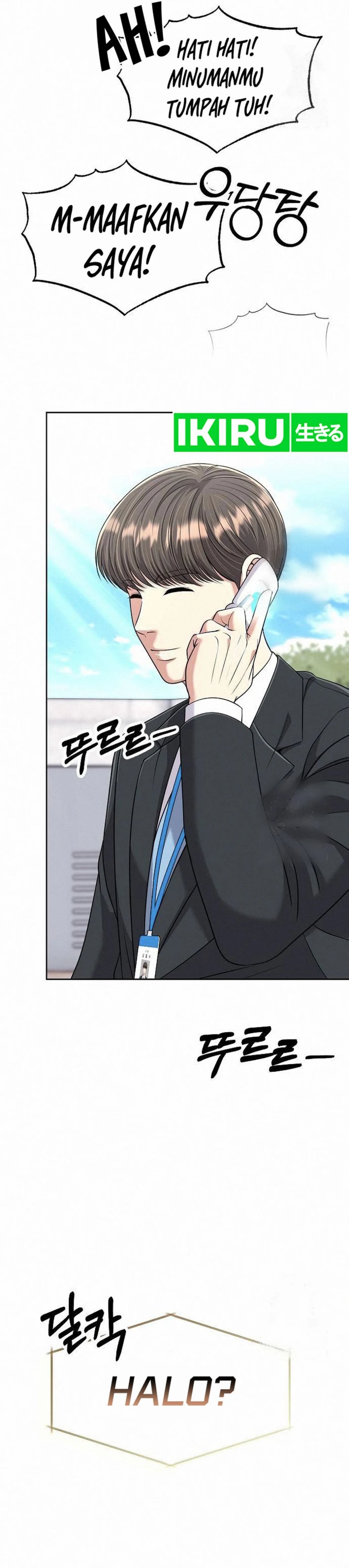 Dilarang COPAS - situs resmi www.mangacanblog.com - Komik the new employee kim chul soo 102 - chapter 102 103 Indonesia the new employee kim chul soo 102 - chapter 102 Terbaru 22|Baca Manga Komik Indonesia|Mangacan
