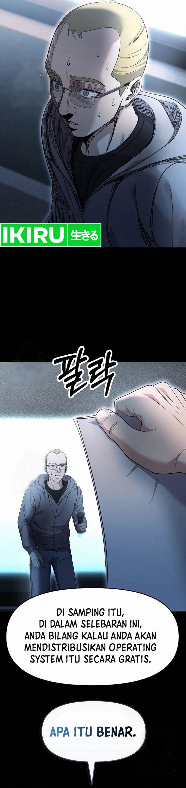 Dilarang COPAS - situs resmi www.mangacanblog.com - Komik the new employee kim chul soo 102 - chapter 102 103 Indonesia the new employee kim chul soo 102 - chapter 102 Terbaru 35|Baca Manga Komik Indonesia|Mangacan