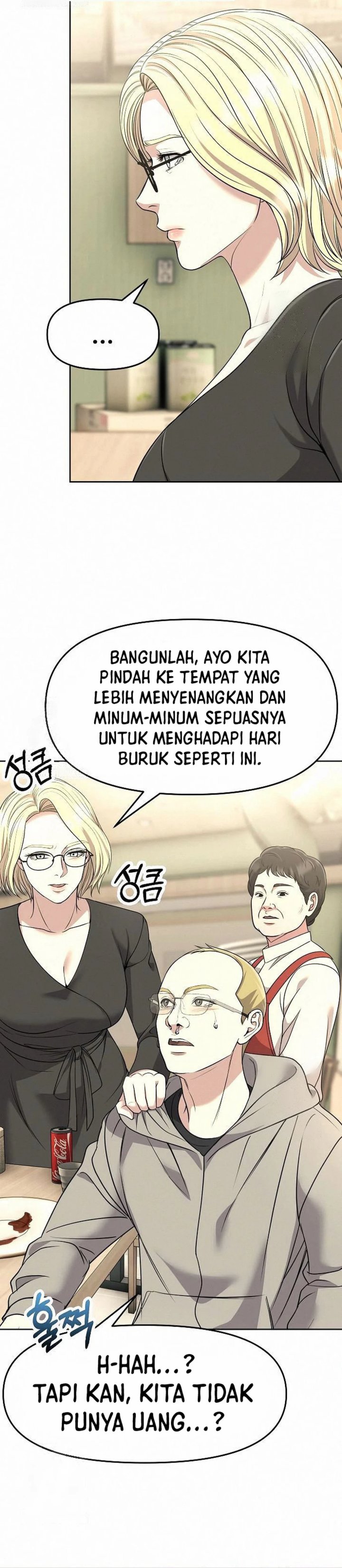 Dilarang COPAS - situs resmi www.mangacanblog.com - Komik the new employee kim chul soo 102 - chapter 102 103 Indonesia the new employee kim chul soo 102 - chapter 102 Terbaru 44|Baca Manga Komik Indonesia|Mangacan