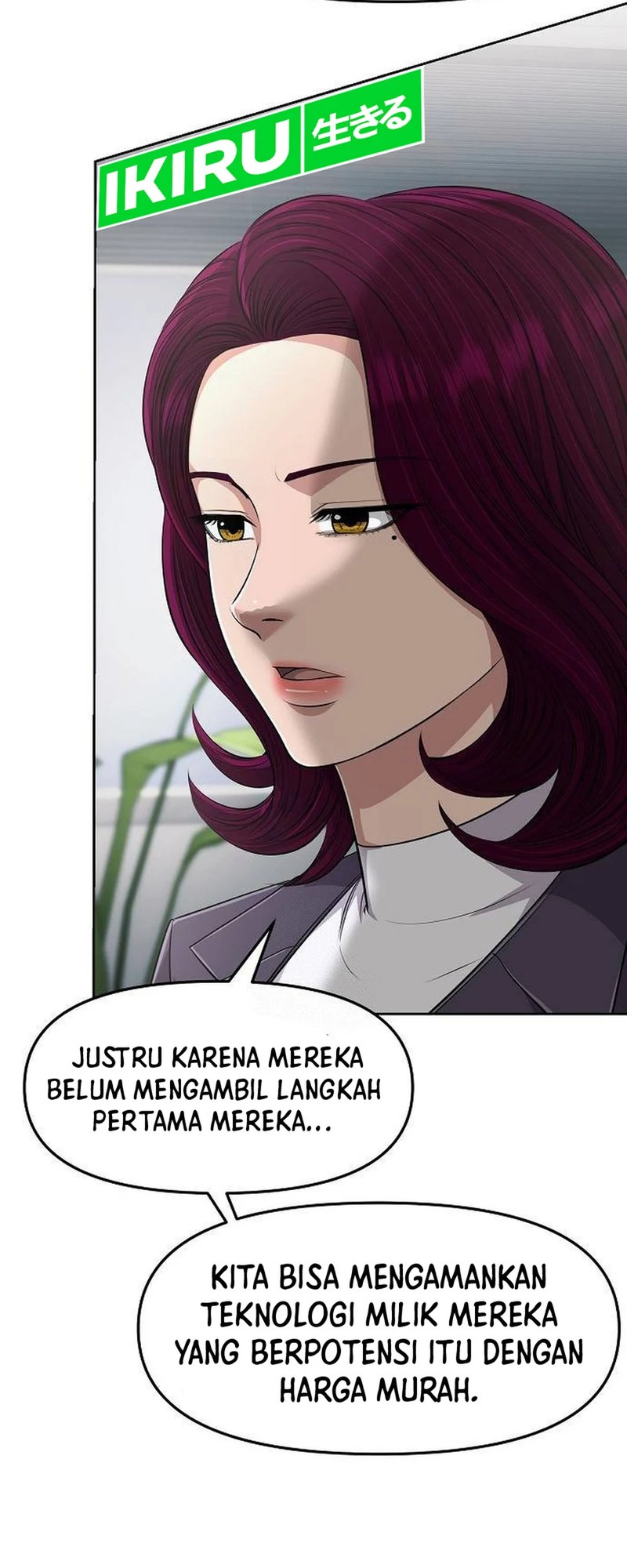 Dilarang COPAS - situs resmi www.mangacanblog.com - Komik the new employee kim chul soo 104 - chapter 104 105 Indonesia the new employee kim chul soo 104 - chapter 104 Terbaru 56|Baca Manga Komik Indonesia|Mangacan