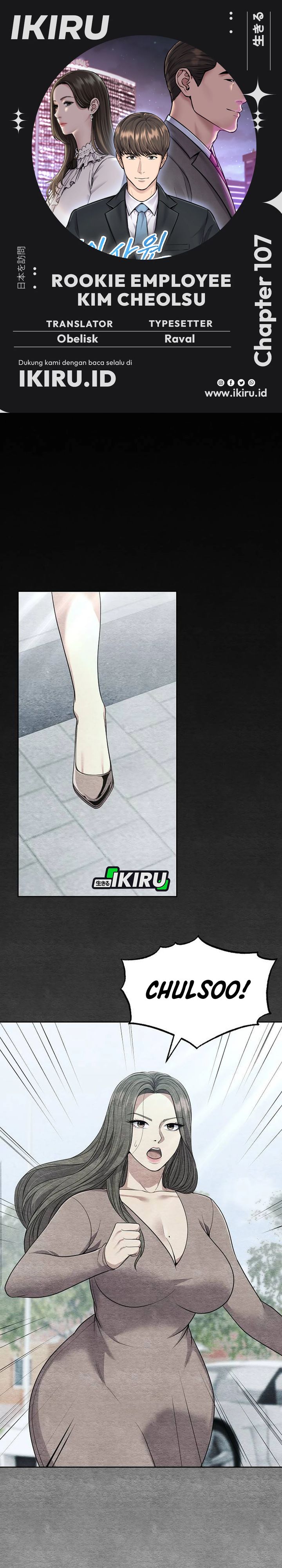 Dilarang COPAS - situs resmi www.mangacanblog.com - Komik the new employee kim chul soo 107 - chapter 107 108 Indonesia the new employee kim chul soo 107 - chapter 107 Terbaru 0|Baca Manga Komik Indonesia|Mangacan