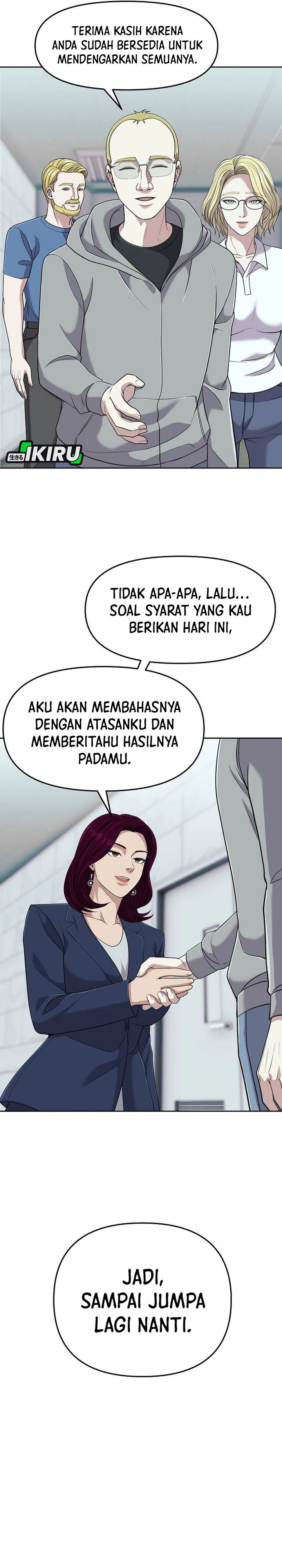 Dilarang COPAS - situs resmi www.mangacanblog.com - Komik the new employee kim chul soo 107 - chapter 107 108 Indonesia the new employee kim chul soo 107 - chapter 107 Terbaru 26|Baca Manga Komik Indonesia|Mangacan