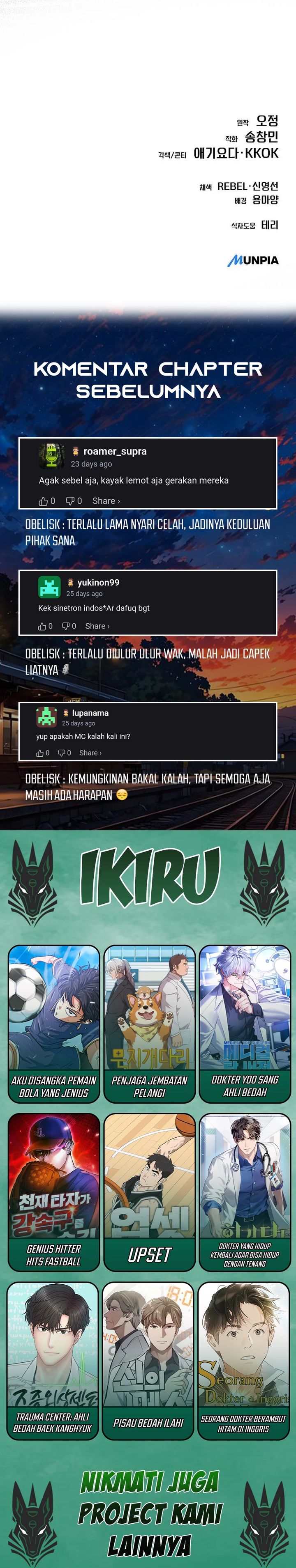 Dilarang COPAS - situs resmi www.mangacanblog.com - Komik the new employee kim chul soo 107 - chapter 107 108 Indonesia the new employee kim chul soo 107 - chapter 107 Terbaru 41|Baca Manga Komik Indonesia|Mangacan