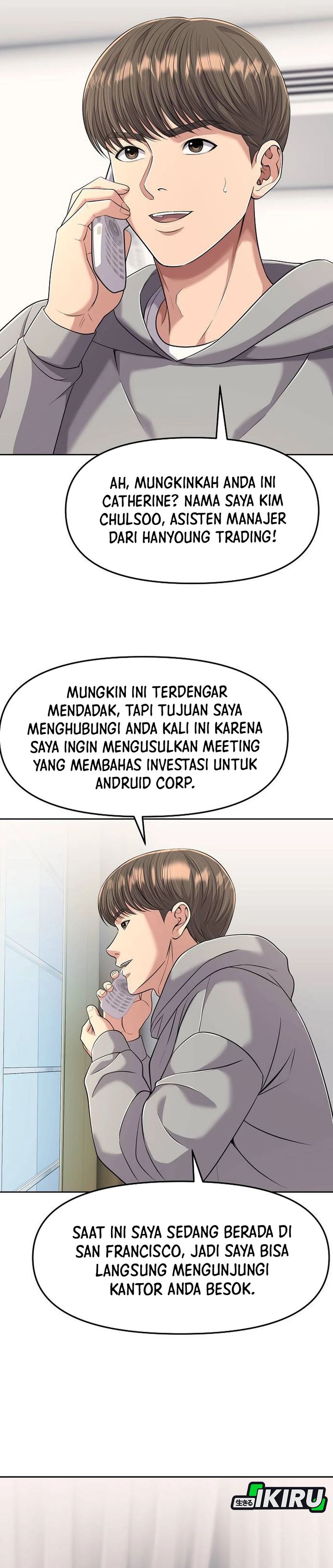 Dilarang COPAS - situs resmi www.mangacanblog.com - Komik the new employee kim chul soo 108 - chapter 108 109 Indonesia the new employee kim chul soo 108 - chapter 108 Terbaru 2|Baca Manga Komik Indonesia|Mangacan