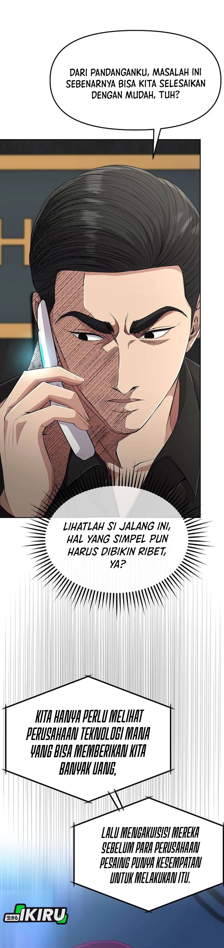 Dilarang COPAS - situs resmi www.mangacanblog.com - Komik the new employee kim chul soo 108 - chapter 108 109 Indonesia the new employee kim chul soo 108 - chapter 108 Terbaru 10|Baca Manga Komik Indonesia|Mangacan