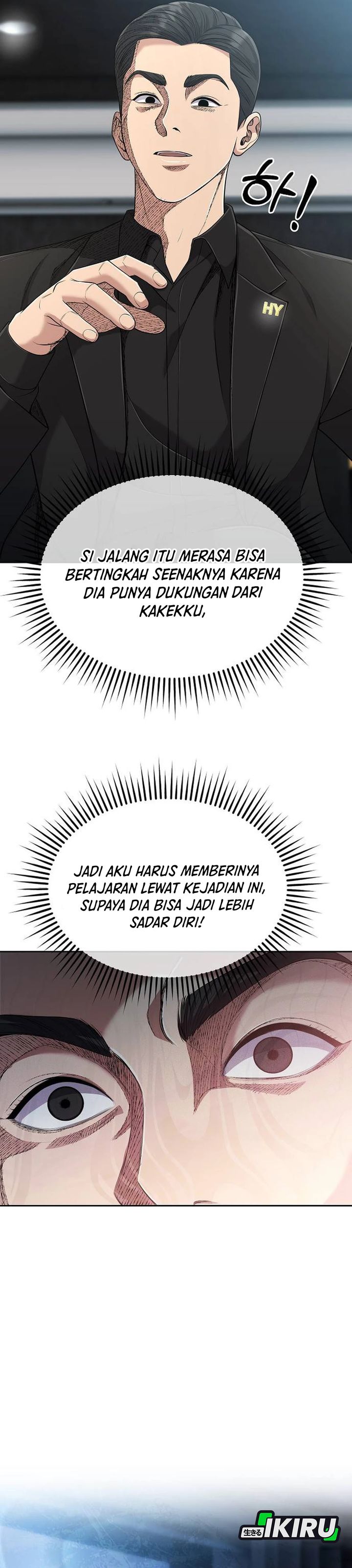 Dilarang COPAS - situs resmi www.mangacanblog.com - Komik the new employee kim chul soo 108 - chapter 108 109 Indonesia the new employee kim chul soo 108 - chapter 108 Terbaru 14|Baca Manga Komik Indonesia|Mangacan