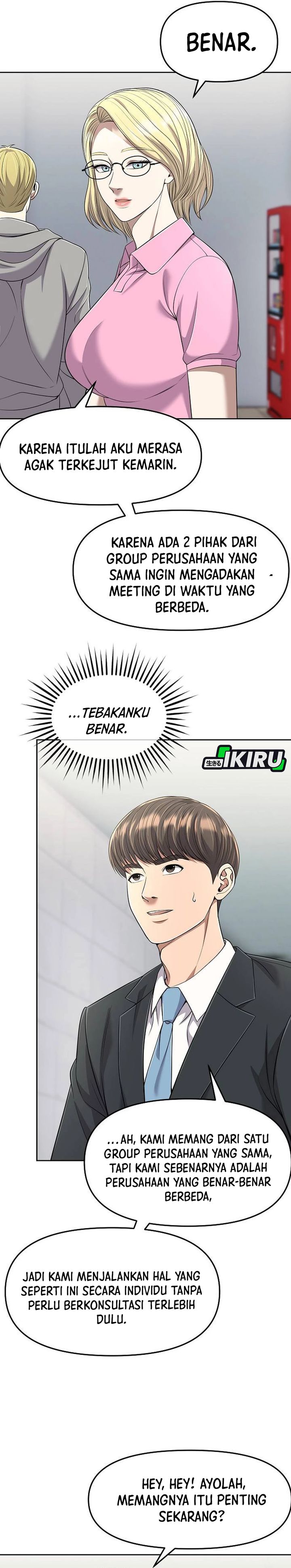 Dilarang COPAS - situs resmi www.mangacanblog.com - Komik the new employee kim chul soo 108 - chapter 108 109 Indonesia the new employee kim chul soo 108 - chapter 108 Terbaru 24|Baca Manga Komik Indonesia|Mangacan