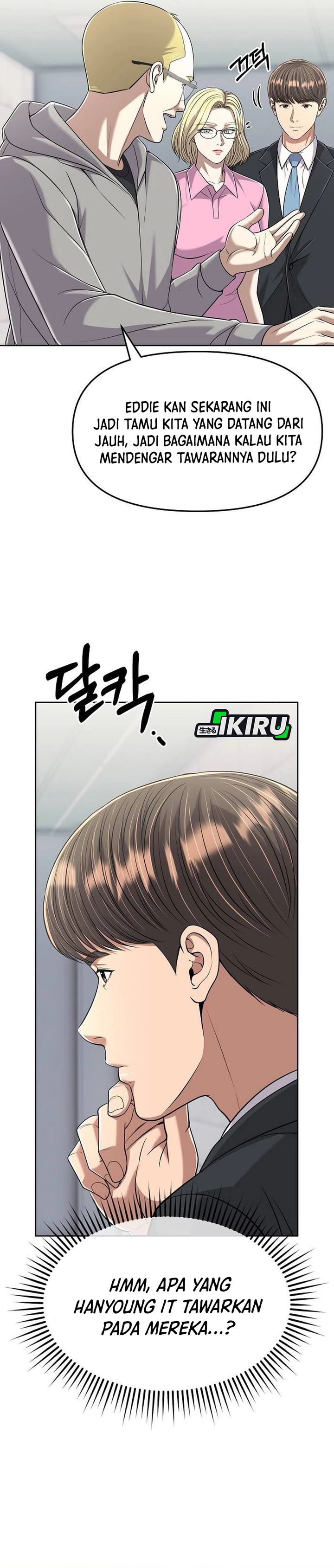 Dilarang COPAS - situs resmi www.mangacanblog.com - Komik the new employee kim chul soo 108 - chapter 108 109 Indonesia the new employee kim chul soo 108 - chapter 108 Terbaru 25|Baca Manga Komik Indonesia|Mangacan
