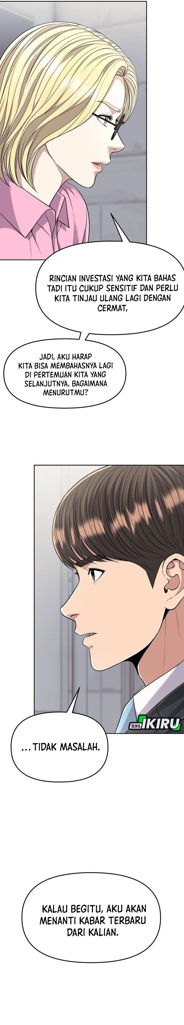 Dilarang COPAS - situs resmi www.mangacanblog.com - Komik the new employee kim chul soo 108 - chapter 108 109 Indonesia the new employee kim chul soo 108 - chapter 108 Terbaru 37|Baca Manga Komik Indonesia|Mangacan