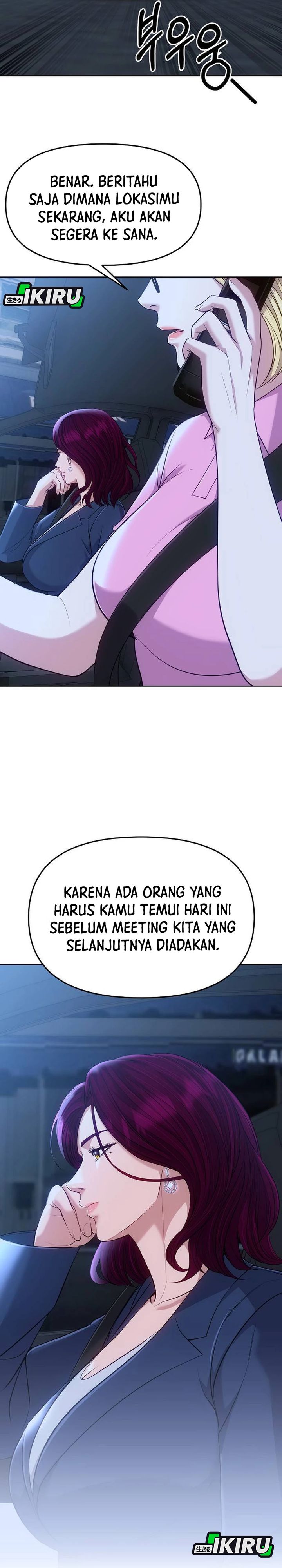 Dilarang COPAS - situs resmi www.mangacanblog.com - Komik the new employee kim chul soo 108 - chapter 108 109 Indonesia the new employee kim chul soo 108 - chapter 108 Terbaru 44|Baca Manga Komik Indonesia|Mangacan