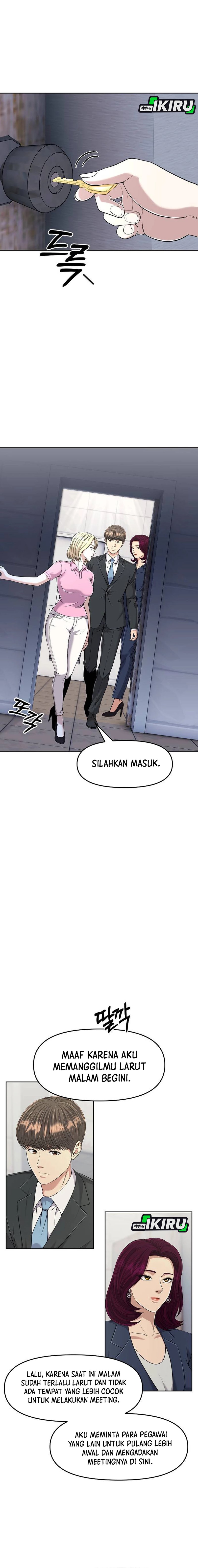 Dilarang COPAS - situs resmi www.mangacanblog.com - Komik the new employee kim chul soo 109 - chapter 109 110 Indonesia the new employee kim chul soo 109 - chapter 109 Terbaru 4|Baca Manga Komik Indonesia|Mangacan