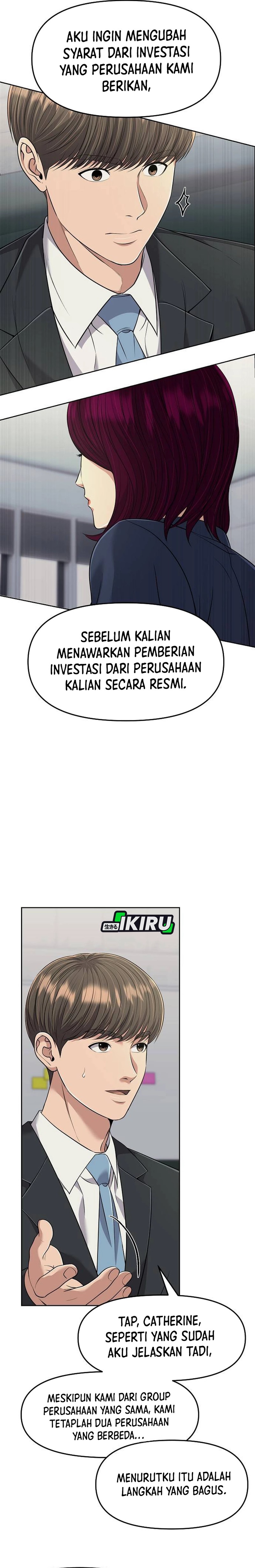 Dilarang COPAS - situs resmi www.mangacanblog.com - Komik the new employee kim chul soo 109 - chapter 109 110 Indonesia the new employee kim chul soo 109 - chapter 109 Terbaru 8|Baca Manga Komik Indonesia|Mangacan