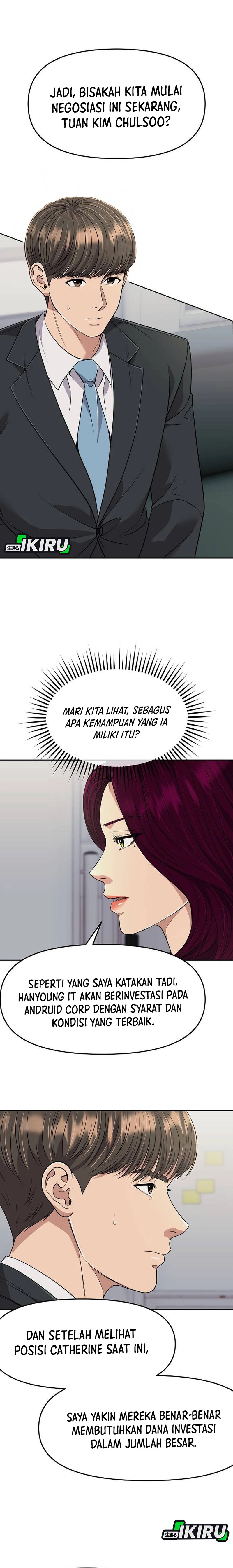 Dilarang COPAS - situs resmi www.mangacanblog.com - Komik the new employee kim chul soo 109 - chapter 109 110 Indonesia the new employee kim chul soo 109 - chapter 109 Terbaru 17|Baca Manga Komik Indonesia|Mangacan
