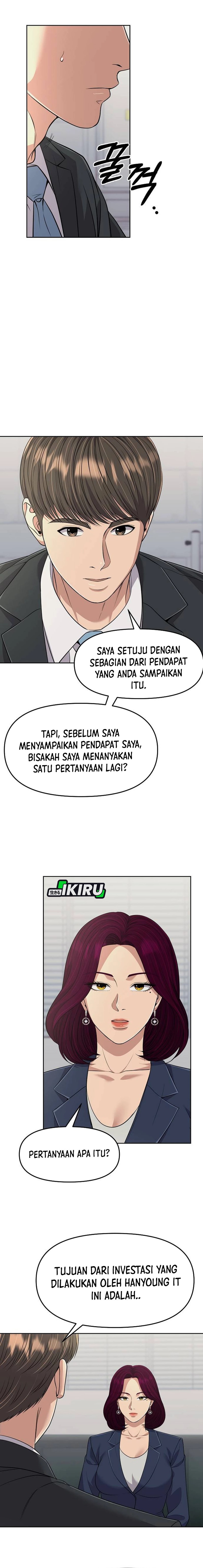 Dilarang COPAS - situs resmi www.mangacanblog.com - Komik the new employee kim chul soo 109 - chapter 109 110 Indonesia the new employee kim chul soo 109 - chapter 109 Terbaru 19|Baca Manga Komik Indonesia|Mangacan