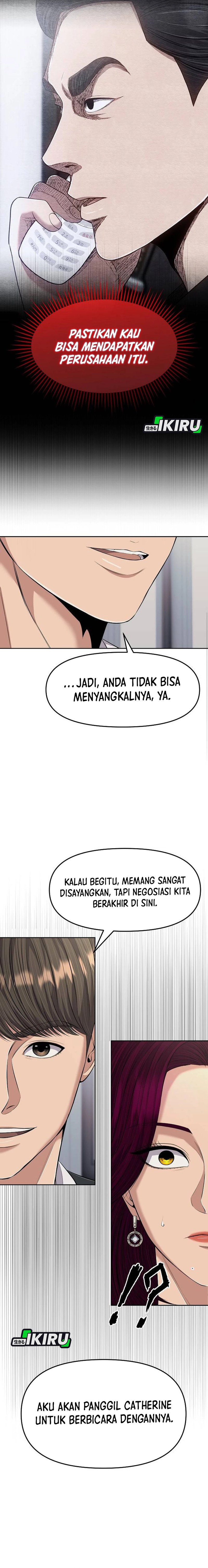 Dilarang COPAS - situs resmi www.mangacanblog.com - Komik the new employee kim chul soo 109 - chapter 109 110 Indonesia the new employee kim chul soo 109 - chapter 109 Terbaru 21|Baca Manga Komik Indonesia|Mangacan